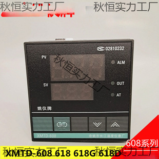 ���L���ضȃx��S Ҧ�x �ؿ؃x �ؿ���XMTD-608 618 618G D