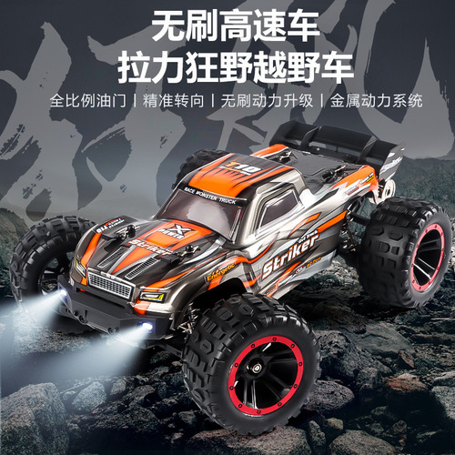 HobbyBoss 2105A 4WD High-Speed Remote Control Car 1:14 Brushless Big Tires Off-Road Drift Racing Professional RC Model