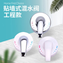 �S��늟�ˮ���N��ʽ��ˮ�y���b���φΰ��p�������ԡ���^������l