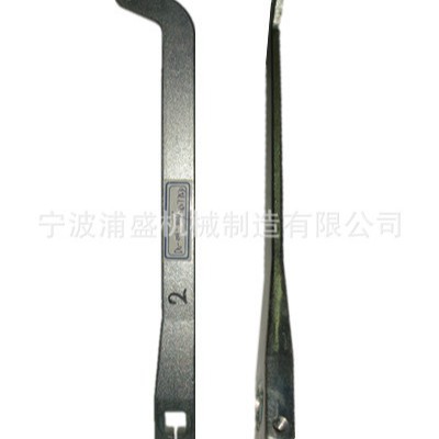 PS-F30 35#钢臂类配件精密锻件加工 J型工程机械锻件金属车加工