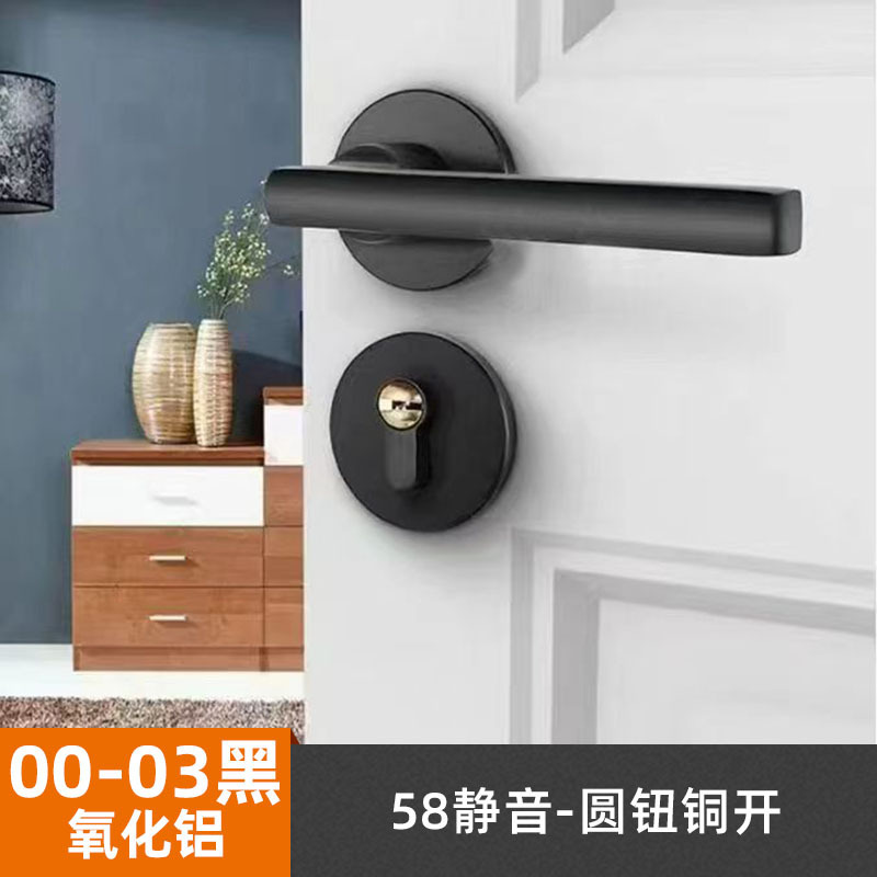 [알루미나] 00-07 야헤이-58 자기력