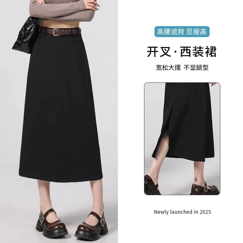 Черный костюм Юбка Женская Весна и Осень 2025 Новый тонкий с открытой вилкой