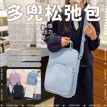 ƽ����X��ipad���o����logo�����ذ�ͨ�ڸ߼��д���������б���