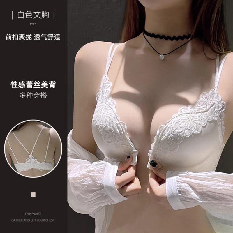 Hebilla frontal inalámbrica sexy encaje belleza espalda pequeño pecho empuja hacia arriba la ropa interior con estampado de leopardo colección de pecho de mujer sujetador anti-flacidez 8056