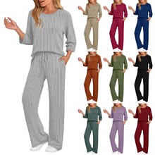 2025秋冬套装跨境新款居家时尚休闲直筒裤气质宽松圆领坑条两件套