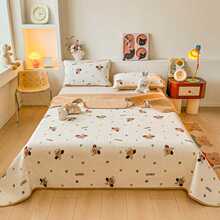 �A�޴��wţ�̱����¿�2024�¿�ȫ�޿�ͨӡ�������q�pƴ���w���|