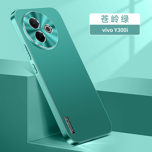 �m��vivoy300i�֙C��vivo���oy300i������V2444A�R�^ȫ����ˤ����