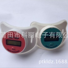 卡通公仔电子温度计婴儿温度计奶嘴温度计供出口不支内销