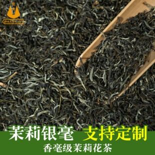 10�|�������y�� �������򻨲� Դ�^��Sֱ��  �߶˿ڼZ��Ʒ�����l