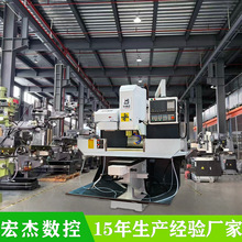 С�͔���㊴�̨����������ʽCNC㊴�