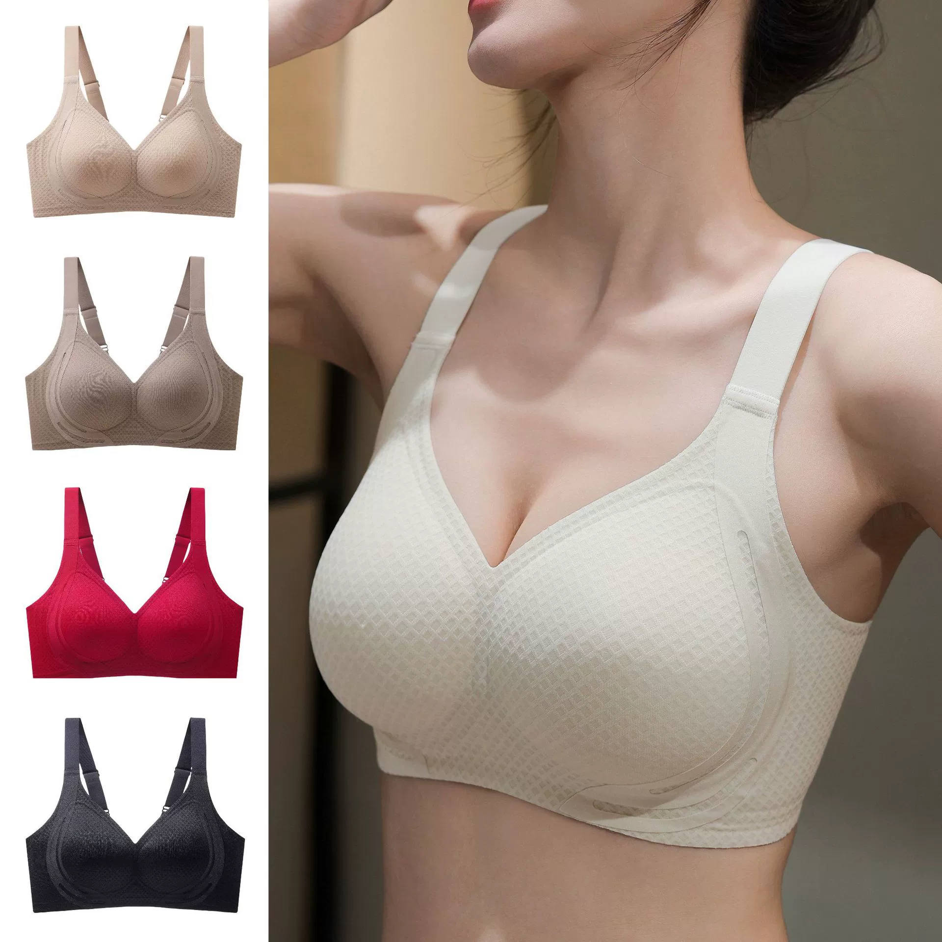 Высокое качество желе клей большая грудь маленькая бесшовное нижнее белье