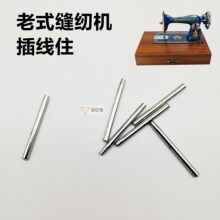 ��ʽ�_̤�p�x�C����往�U�ӷž�С�U �@�����@���U �往�С�F��