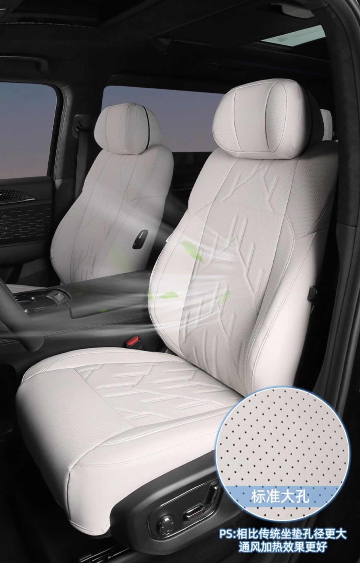 Suitable for Zeekr 001897XMIX, Nappa leather, non-destructive 360-degree full-cover car seat cushion and seat cover