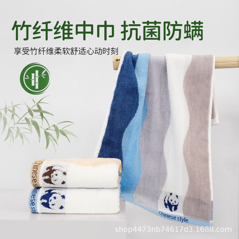 Wholesale Bamboo Fiber Towel 30X60 Medium Size Thickened Face Towel Absorbent Natural Bamboo Charcoal Antibacterial Striped Sports Face Towel