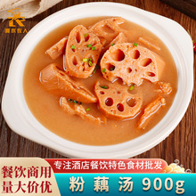 ��ź��900gͲ�ӹ��Ҝ�����ź���Ƶ����������ɫ�A�ư��Ʒ��