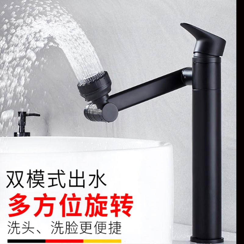 Black stainless steel washbasin, hot and cold water faucet, hotel bathroom washbasin, bathroom cabinet, square waterfall faucet undefined