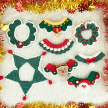 �}�Q�������Ȧ����ᘿ�����؈������������շՇ�؈�����Ʒ���l