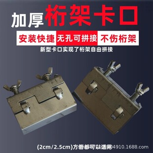 ��ܿ��۹̶����܊A�i���м��ⰲ�b20/25���ܿ�ݿ���朽�������