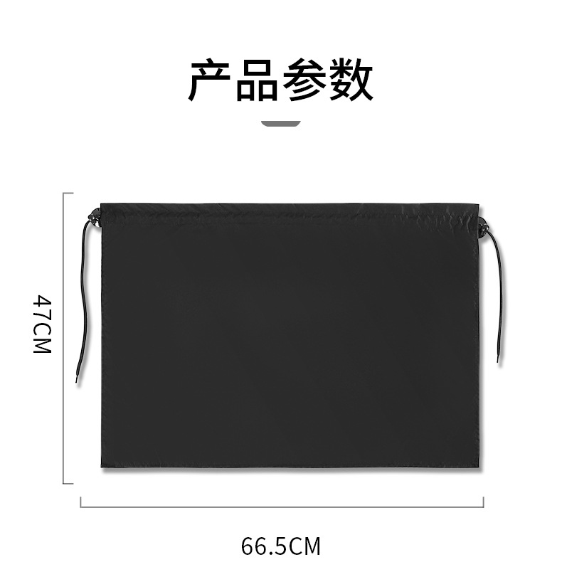Car sunshade side curtain sunscreen heat insulation sunshade car sunshade privacy curtain car sunshade for baby