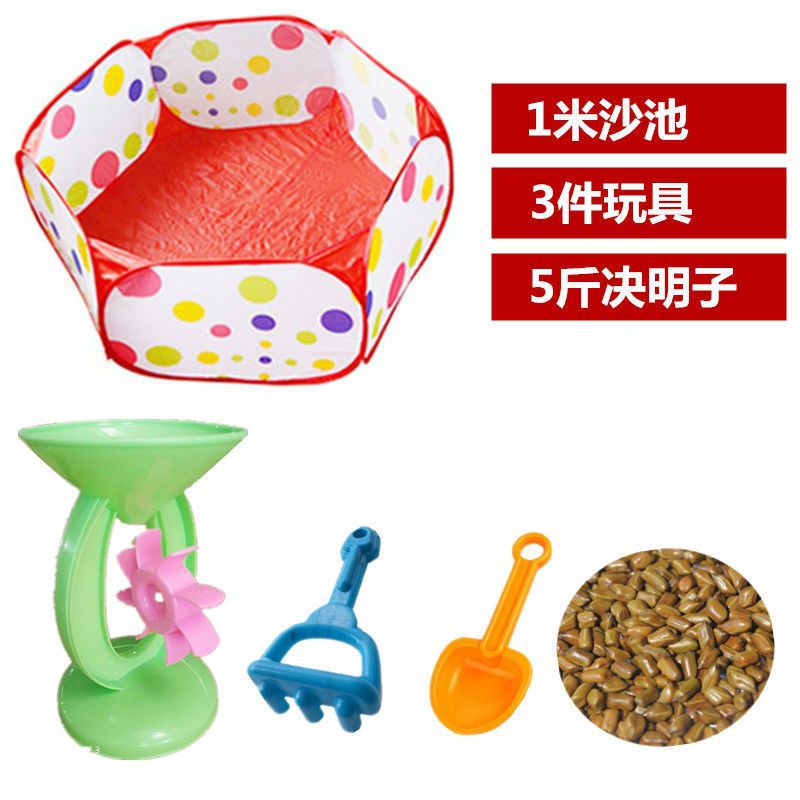 Wild Cassia Sand Wholesale Juguetes de interior para niños Juego de piscina de arena Patio de juegos Puesto Cassia Sand Beauty Journey