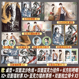 �����H����© ������� ���Ի������L����Ű�ٌ��w����Y�p������