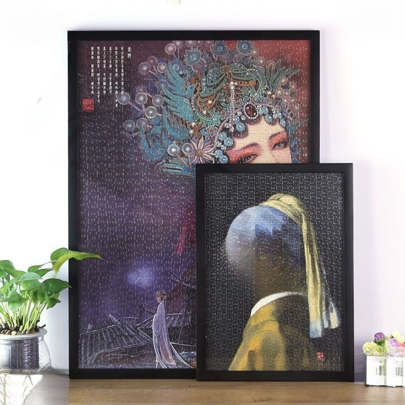 Solid Wood 1000-Piece Puzzle Photo Frame 75X50 70X50 Framed Photo Frame Wall Hanging 48* 68cm Picture Frame Dropshipping