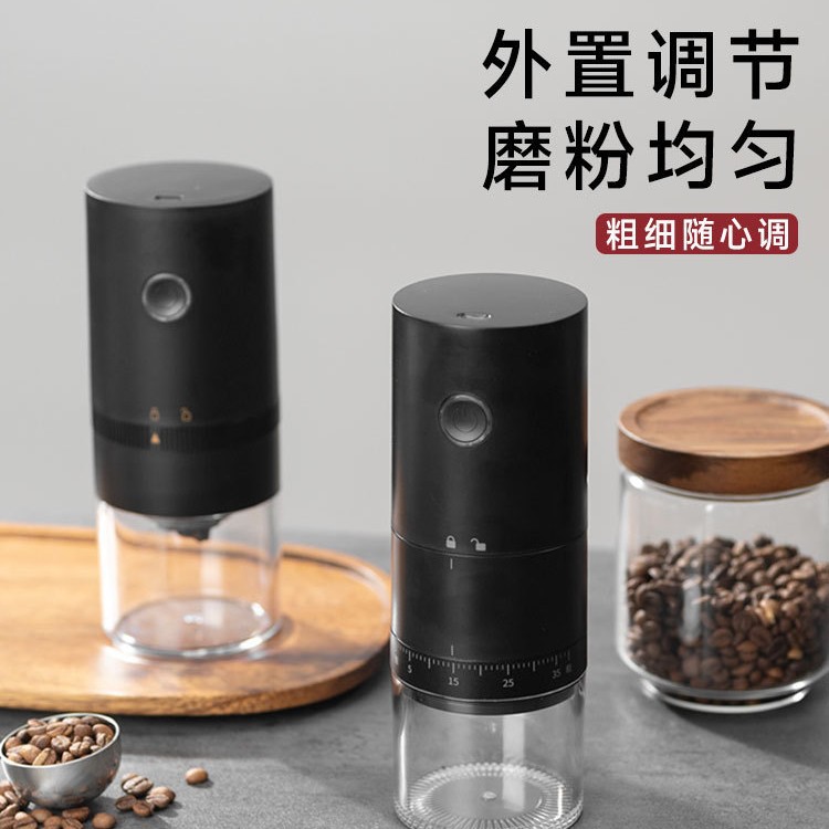 Cross-Border Popular Portable Electric Coffee Grinder USB Rechargeable Coffee Grinder Electric Coffee Grinder Small Coffee Machine