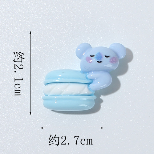 코알라 버거