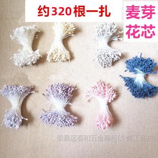 DIY�l��ֹ�������^���⻨����ѿ���Ľz�������������о 134