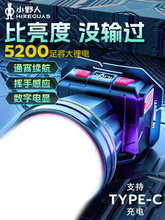 СҰ�ˏ����^����늳����^��ʽ�¿�Б����L�m��ҹ��~��