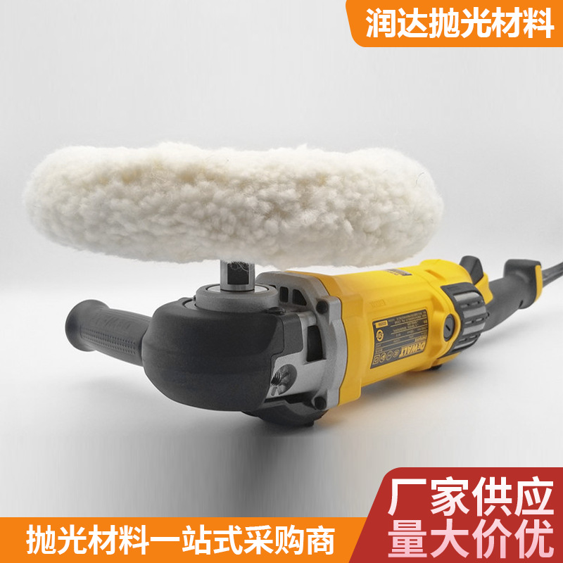 跨境汽车美容打蜡盘羊毛抛光盘双面羊毛抛光轮钢琴乐器抛光毛线轮