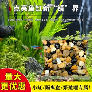 ��Ȼ�~���쾰ʯϪ�����쾰ʯ������̨������ɽ�~���쾰ʯ