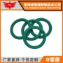 三元乙丙耐磨耐油硅胶o型圈