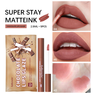Lakerain Matte Lip Gloss Set 5 Pieces Non-Stick Matte Chocolate Lip Glaze Lip Gloss Set