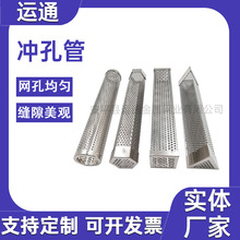 �A�מV�W�A����̼䓛_���^�V�ܛ_�׹��^�Vо֧�ιܲ��P�