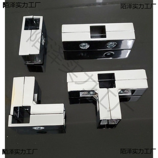 25mm stainless steel square pipe connector aluminum alloy two-way straight three-way four-way connector drying rack exhibition shelf fastening