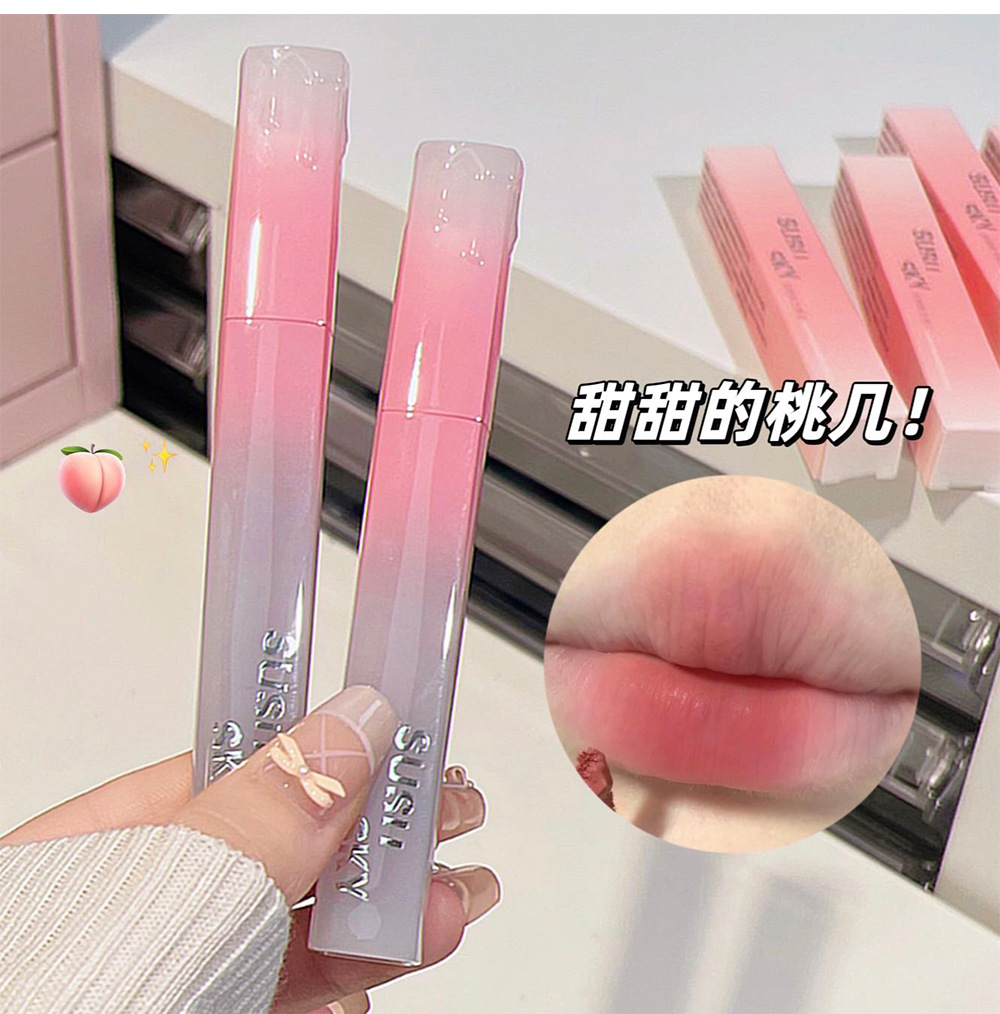 SUSU SKY Light Peach matte lip mud, lip glaze and velvet lift the complexion, smooth and not dry, making the skin look fairer. Affordable for cross-border students undefined
