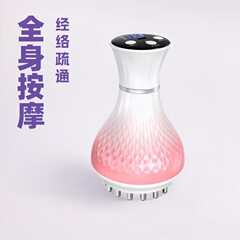 电动经络刷全身通用按摩仪揉腹刷肚子瘦腿疏通理疗仪器家用刮痧仪