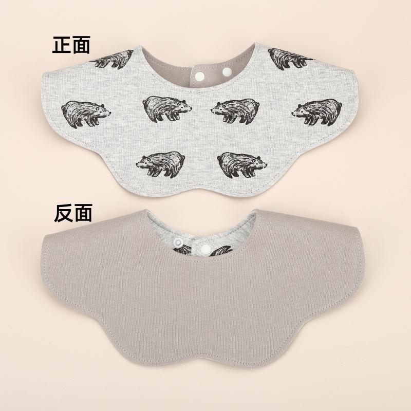 Ky waterproof model polar bear gray