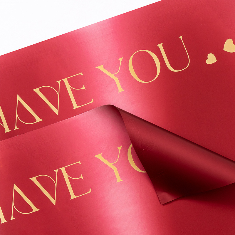 지주진미-화소운;57CM*57CM