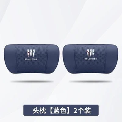Insignia Lacrosse Gl8 Car Headrest | Headrest - buick-blue-2-headrests