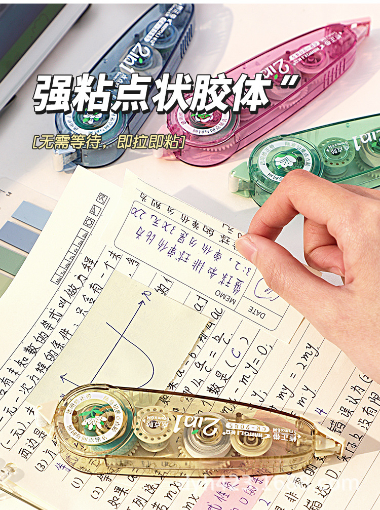 详情_10.jpg