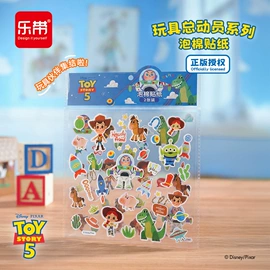 笔记本记事本;线圈本;创意贴纸