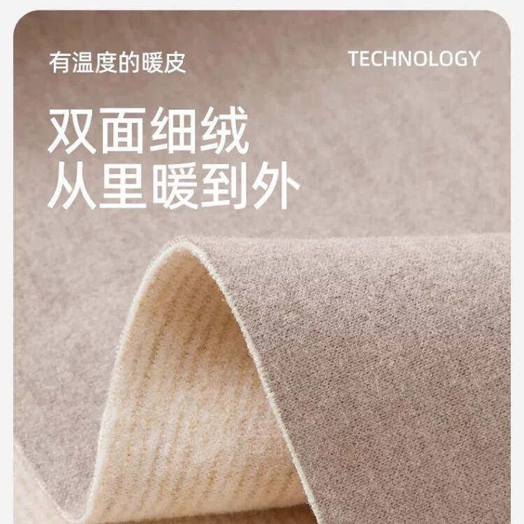 新款保暖内衣男女套装长袖长裤羊毛蚕丝贴片情侣打底衫保暖套装|undefined