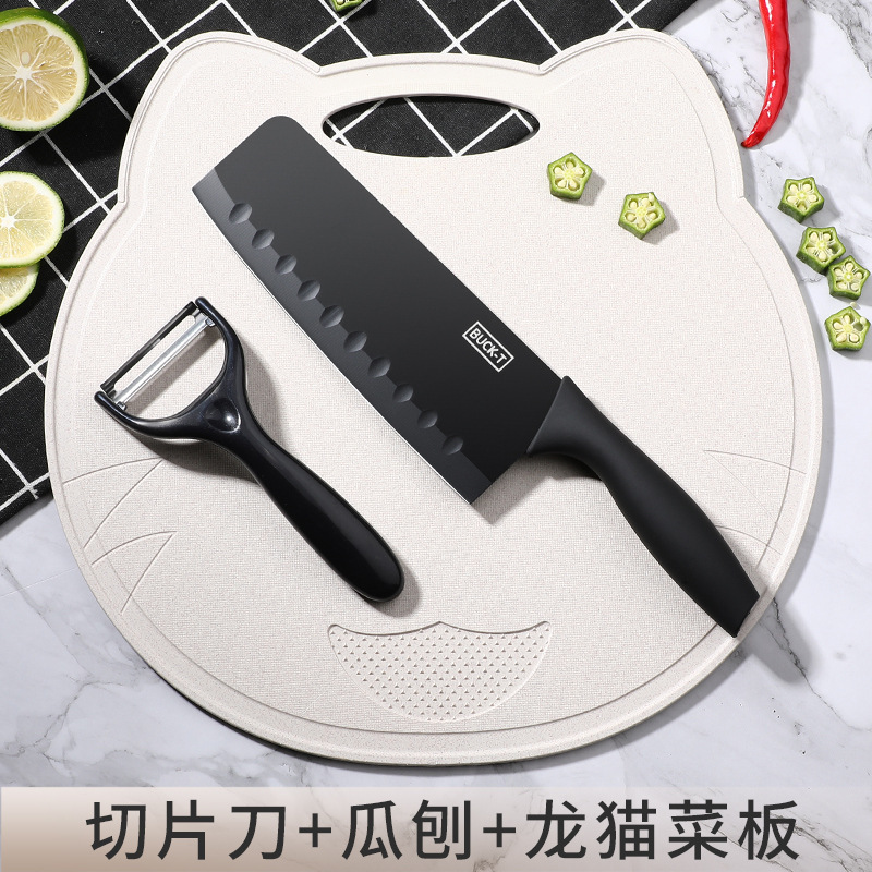 Cuchillo de cocina cuchillo de cocina cuchillo de corte de carne doméstico cuchillo de cocina súper rápido afilado cuchillo de cocina cuchillo de cocina set acero inoxidable no