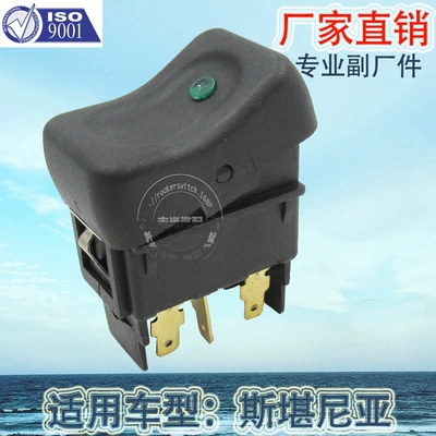 with light car button 6 – Cab and accessories