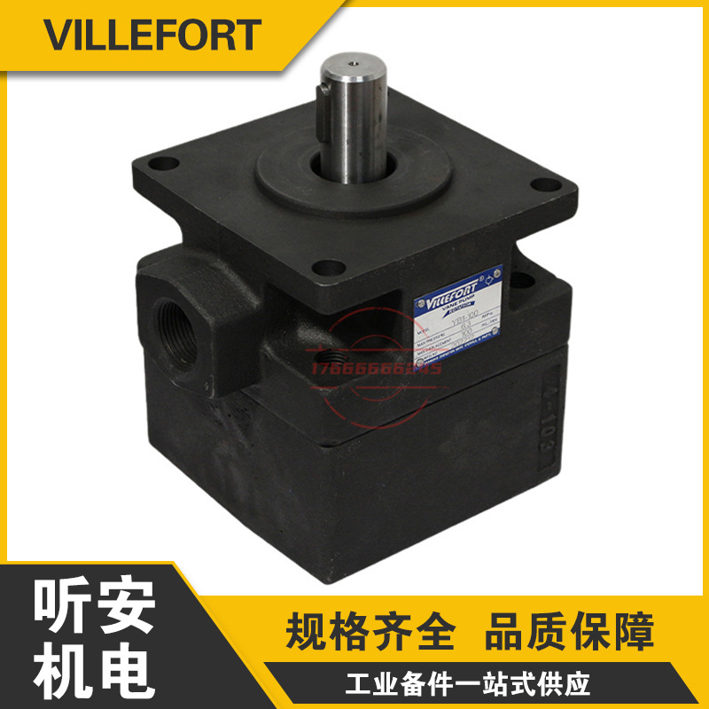VILLEFORT维尔弗叶片泵YB1-4 6 10 12 16 20 25 32 40 50 63 80