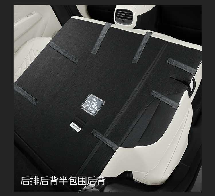 BAIC Arcfox Beta T1 seat covers, T1 Pro exclusive, Max all-season seat covers, full coverage, 26 models of seat cushions, car seat pads