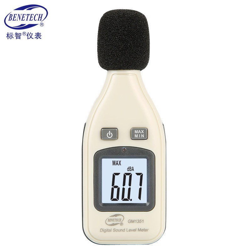 标智GM1351噪音计 高精度分贝仪 声级计 噪音仪 噪声测试检测器