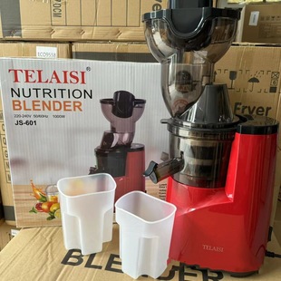 Cross-Border Juicer, Vegetable Cutter, Original Juicer, Multi-Functional Fruit Machine, Large Diameter, Fully Automatic Electric Residue Juice Separator